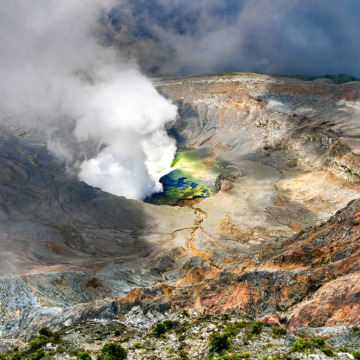 Active crater of Poás volcano with its acid lake, Costa Rica
